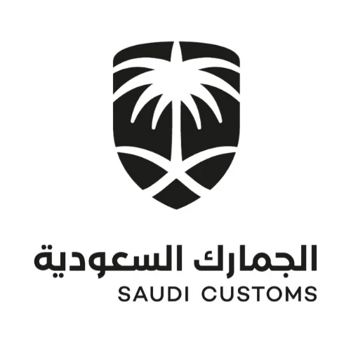 هيئة الزكاة والضريبة والجمارك